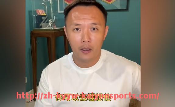 ky开云-虎扑CBA专区是否也吸引足球迷？