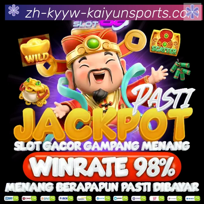 App功能展示图